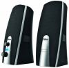 Trust MILA USB 2.0 SZTERE HANGSZR 10W